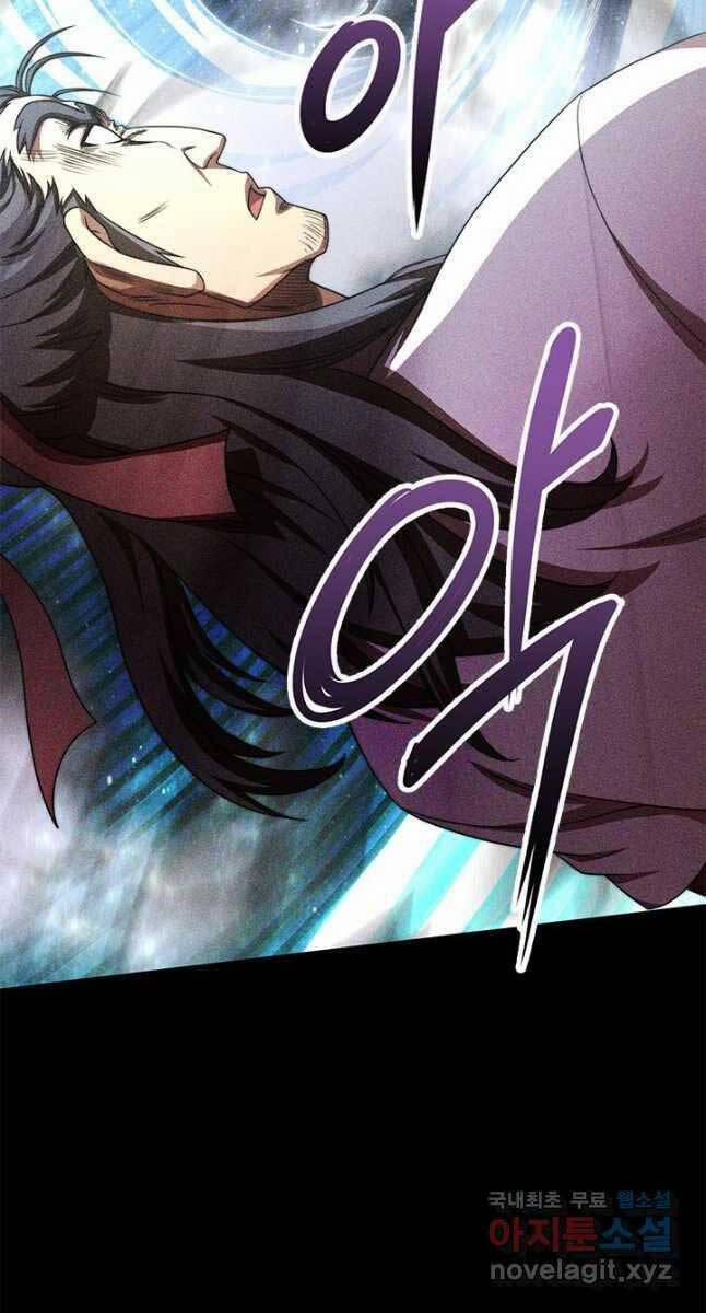 Con Trai Của Gia Tộc Nam Cung Thế Gia 31 trang 38