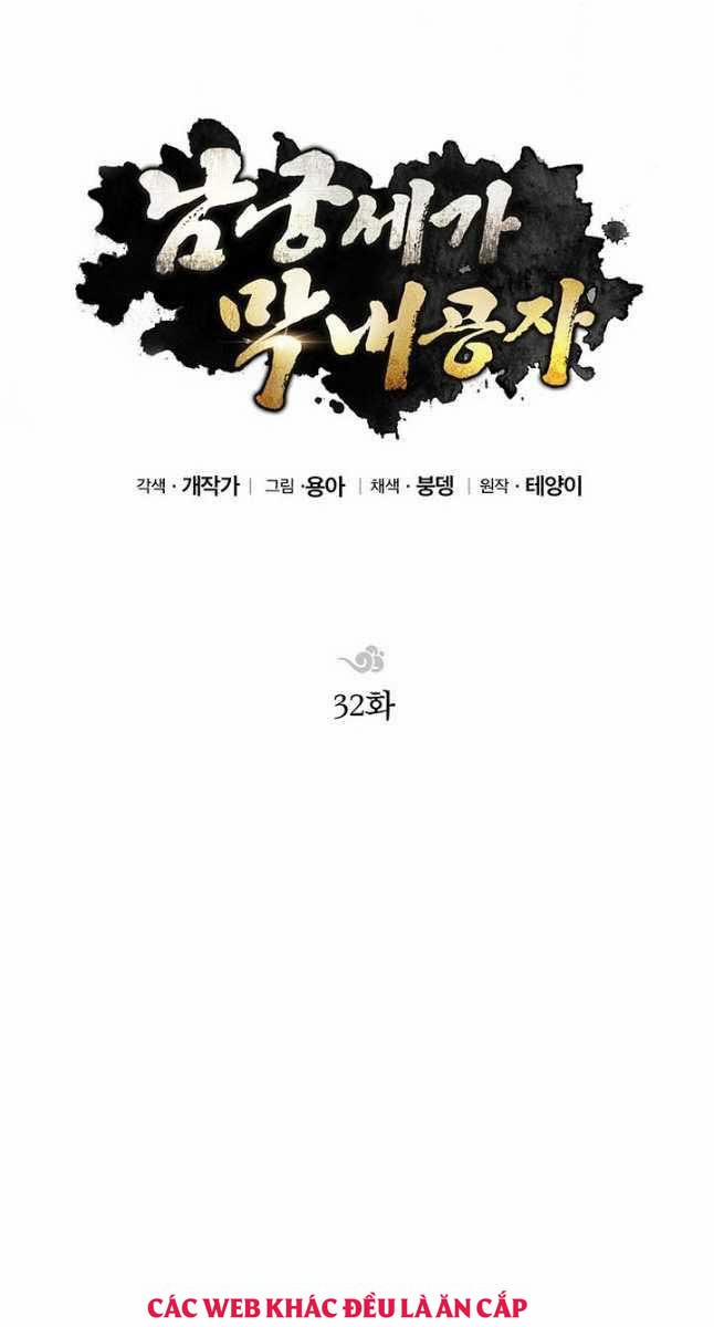 Con Trai Của Gia Tộc Nam Cung Thế Gia 32 trang 10