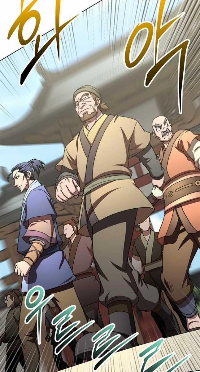 Con Trai Của Gia Tộc Nam Cung Thế Gia 32 trang 24