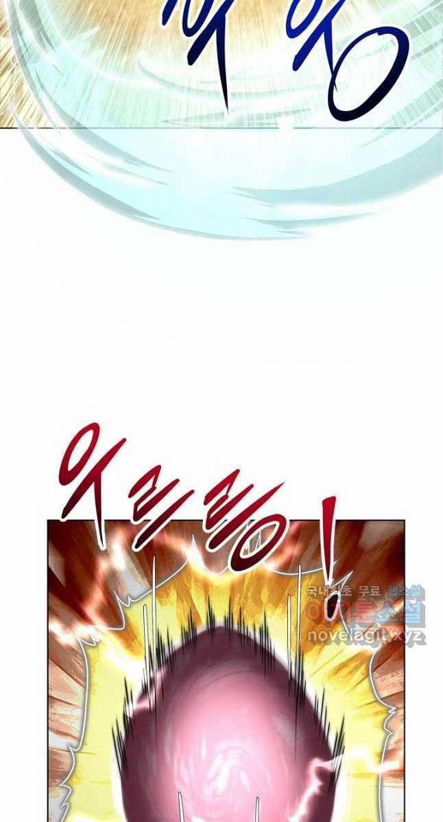 Con Trai Của Gia Tộc Nam Cung Thế Gia 32 trang 40