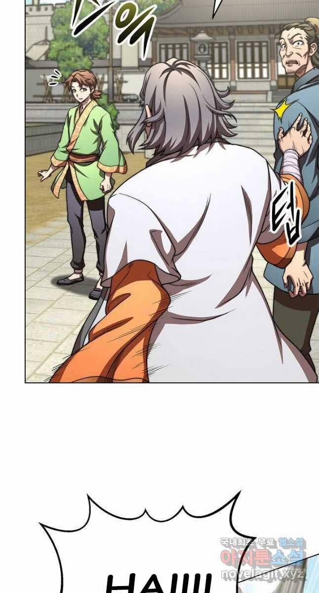 Con Trai Của Gia Tộc Nam Cung Thế Gia 33 trang 33