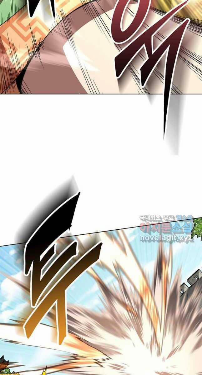 Con Trai Của Gia Tộc Nam Cung Thế Gia 33 trang 40