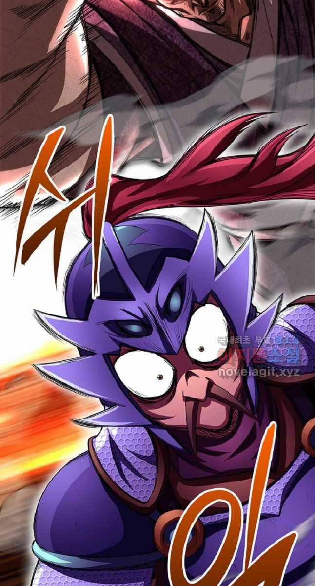 Con Trai Của Gia Tộc Nam Cung Thế Gia 34 trang 16