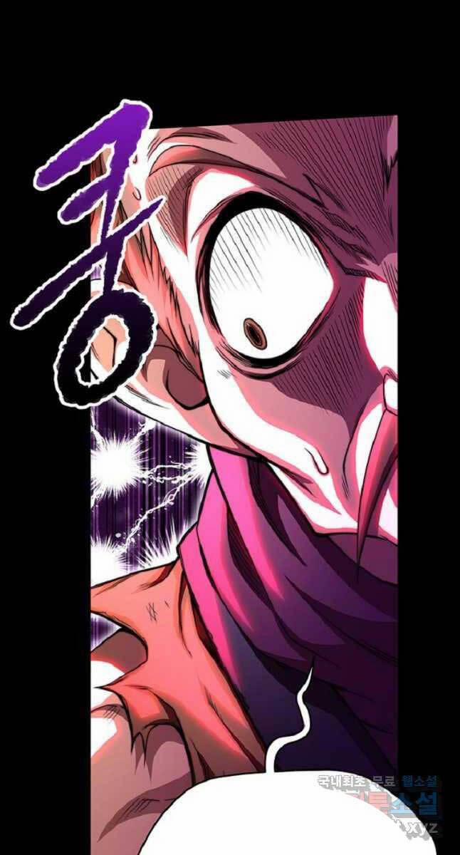 Con Trai Của Gia Tộc Nam Cung Thế Gia 34 trang 43