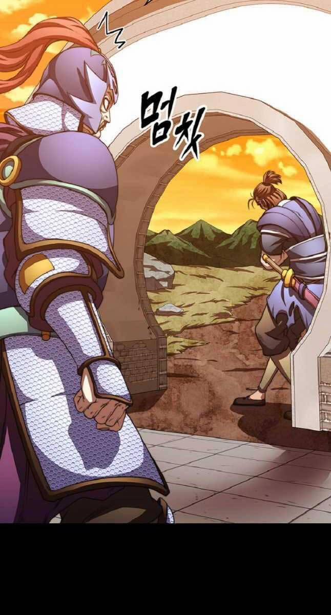 Con Trai Của Gia Tộc Nam Cung Thế Gia 34 trang 5