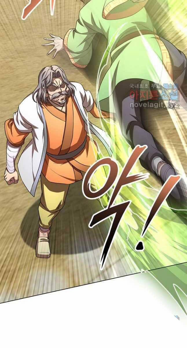 Con Trai Của Gia Tộc Nam Cung Thế Gia 36 trang 23