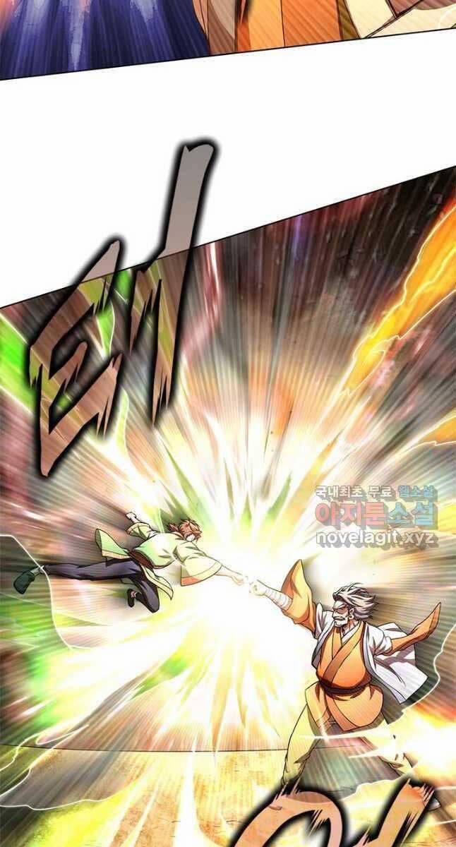 Con Trai Của Gia Tộc Nam Cung Thế Gia 36 trang 25