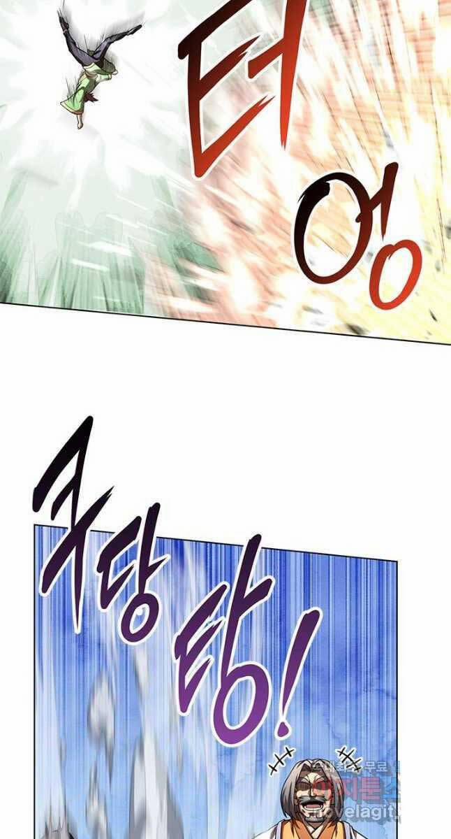 Con Trai Của Gia Tộc Nam Cung Thế Gia 36 trang 28