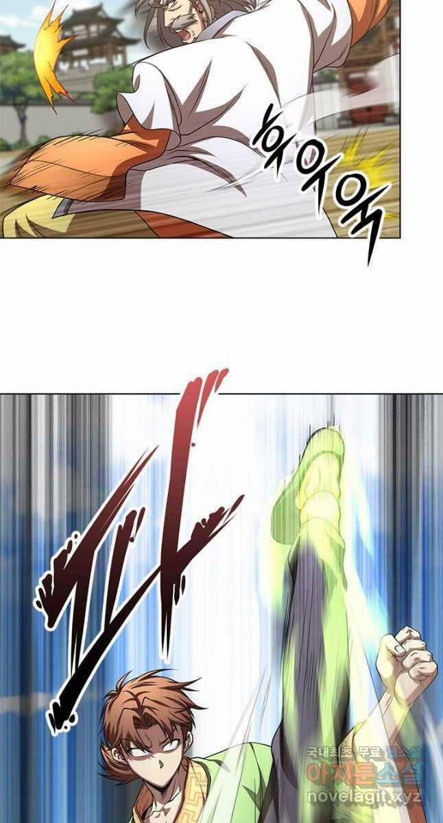 Con Trai Của Gia Tộc Nam Cung Thế Gia 36 trang 43