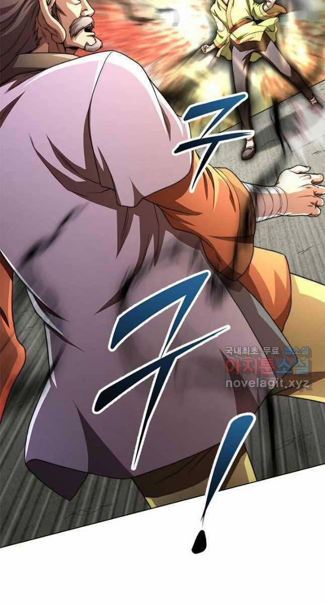 Con Trai Của Gia Tộc Nam Cung Thế Gia 37 trang 24