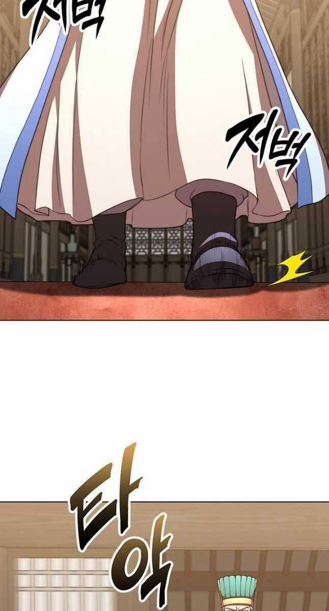 Con Trai Của Gia Tộc Nam Cung Thế Gia 37 trang 51