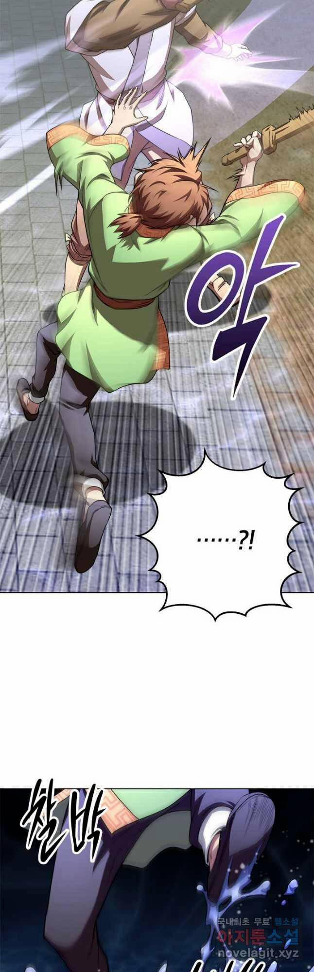 Con Trai Của Gia Tộc Nam Cung Thế Gia 38 trang 13