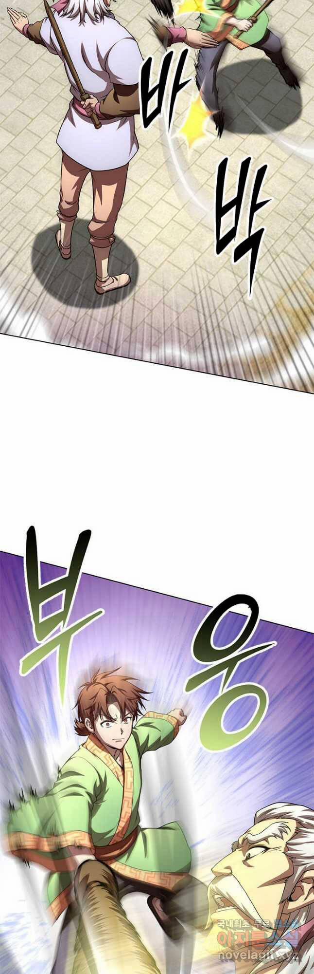 Con Trai Của Gia Tộc Nam Cung Thế Gia 38 trang 35