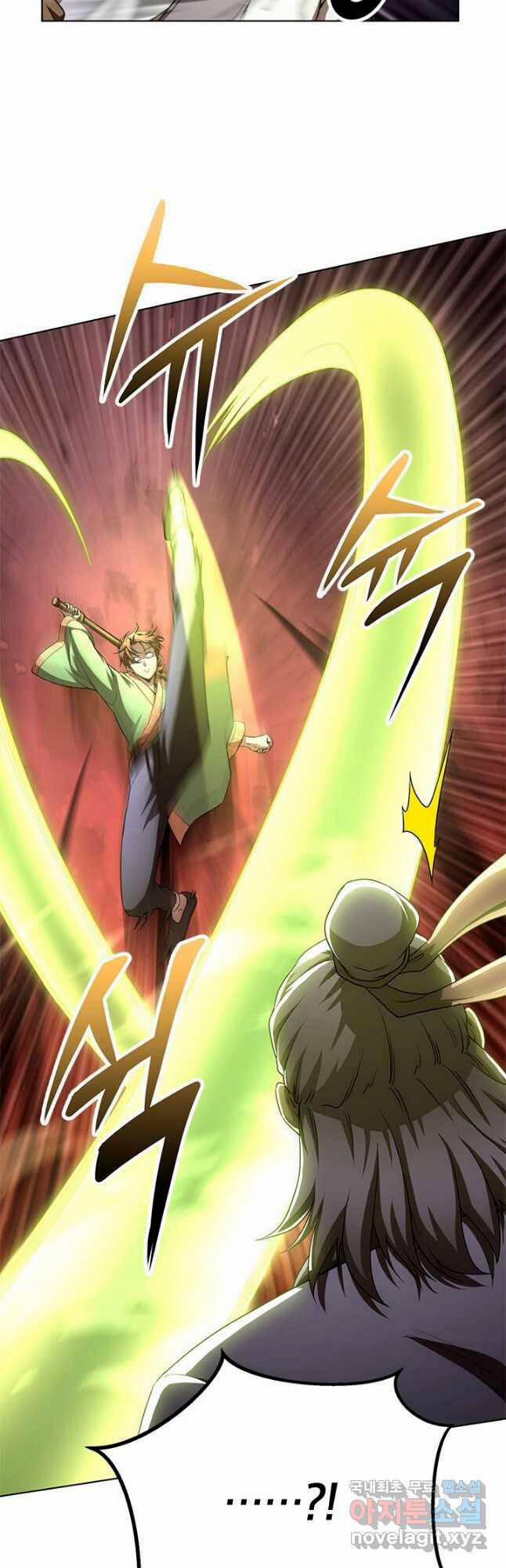 Con Trai Của Gia Tộc Nam Cung Thế Gia 38 trang 37