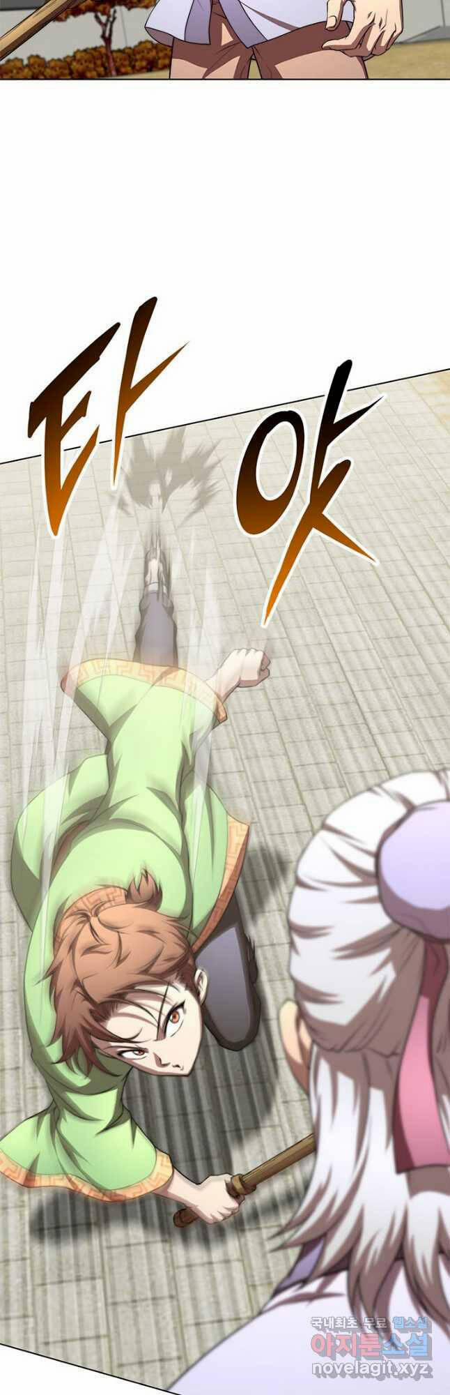 Con Trai Của Gia Tộc Nam Cung Thế Gia 38 trang 42