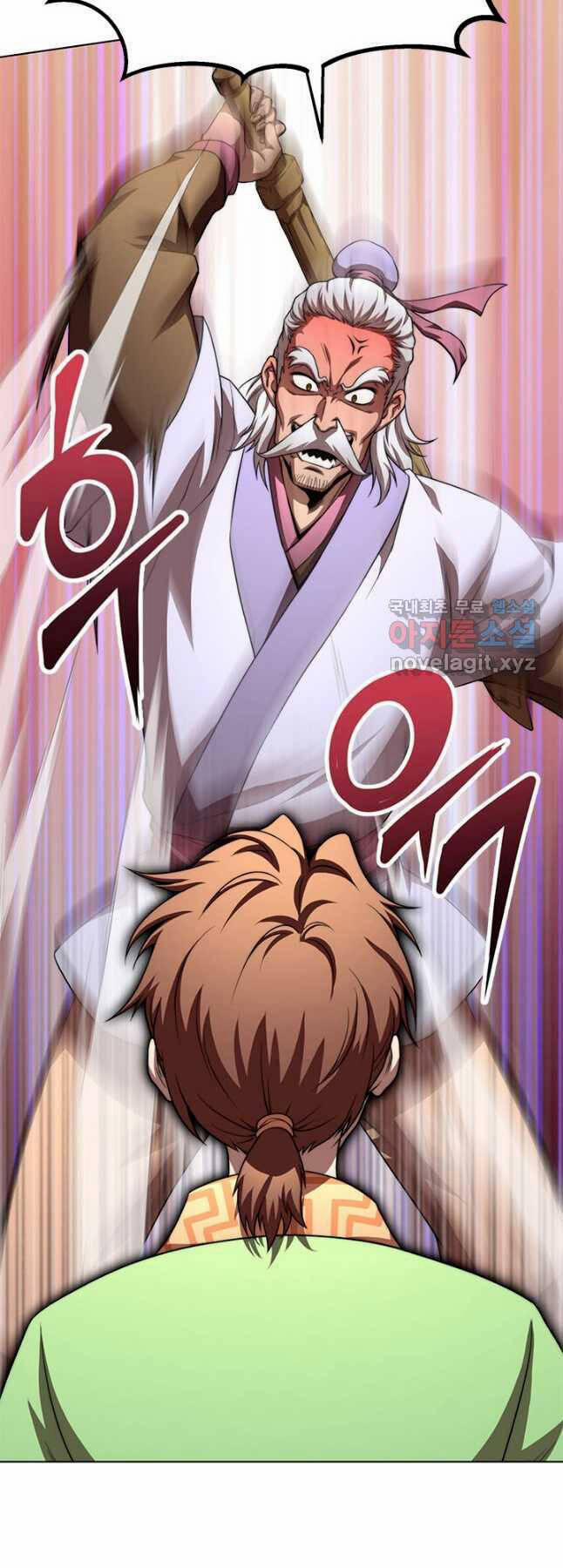 Con Trai Của Gia Tộc Nam Cung Thế Gia 38 trang 46