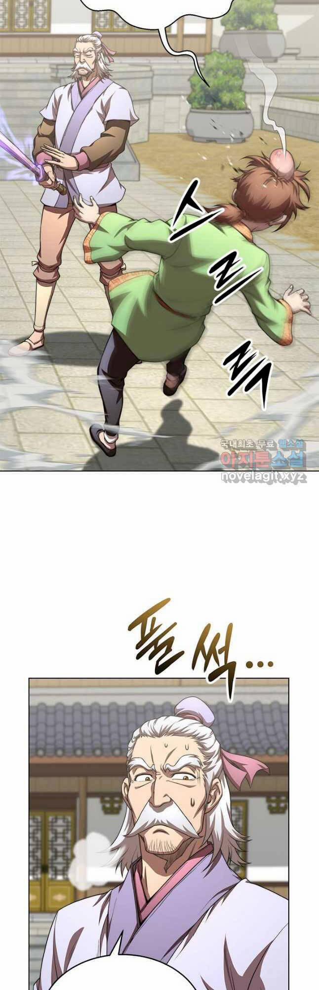 Con Trai Của Gia Tộc Nam Cung Thế Gia 38 trang 55