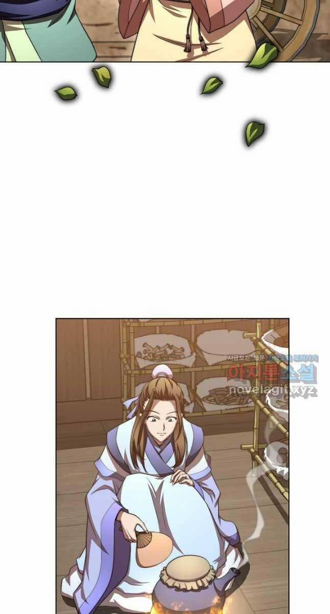 Con Trai Của Gia Tộc Nam Cung Thế Gia 39 trang 1