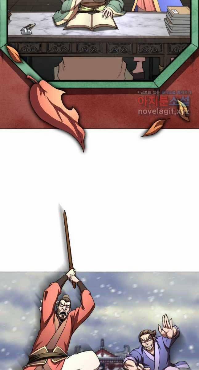 Con Trai Của Gia Tộc Nam Cung Thế Gia 39 trang 3