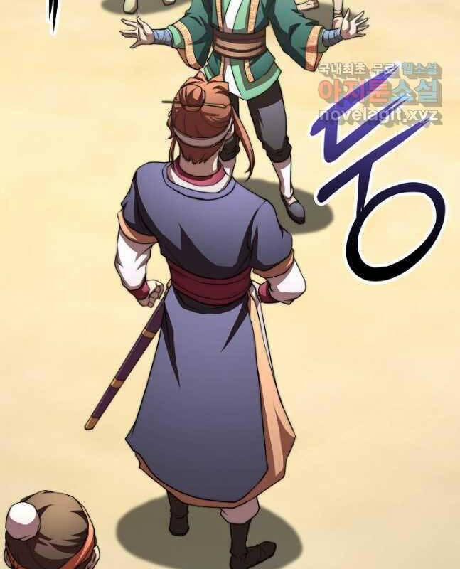 Con Trai Của Gia Tộc Nam Cung Thế Gia 40 trang 103