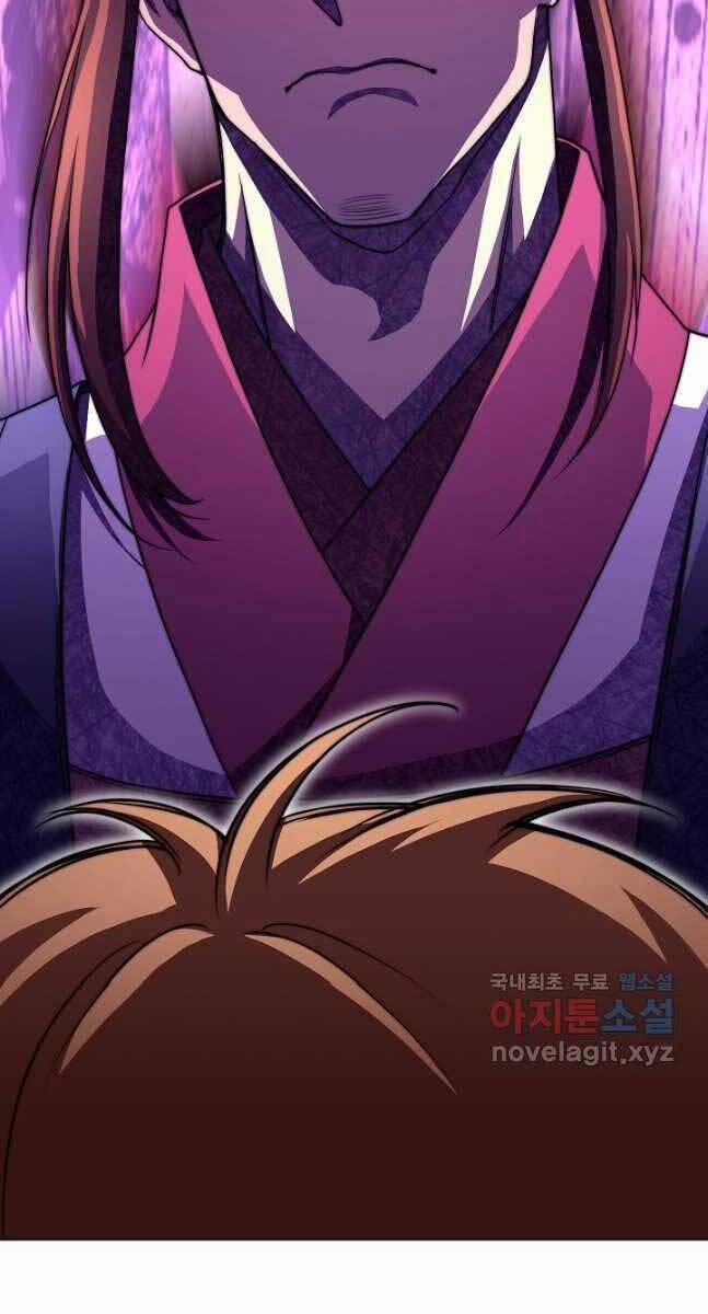 Con Trai Của Gia Tộc Nam Cung Thế Gia 40 trang 106