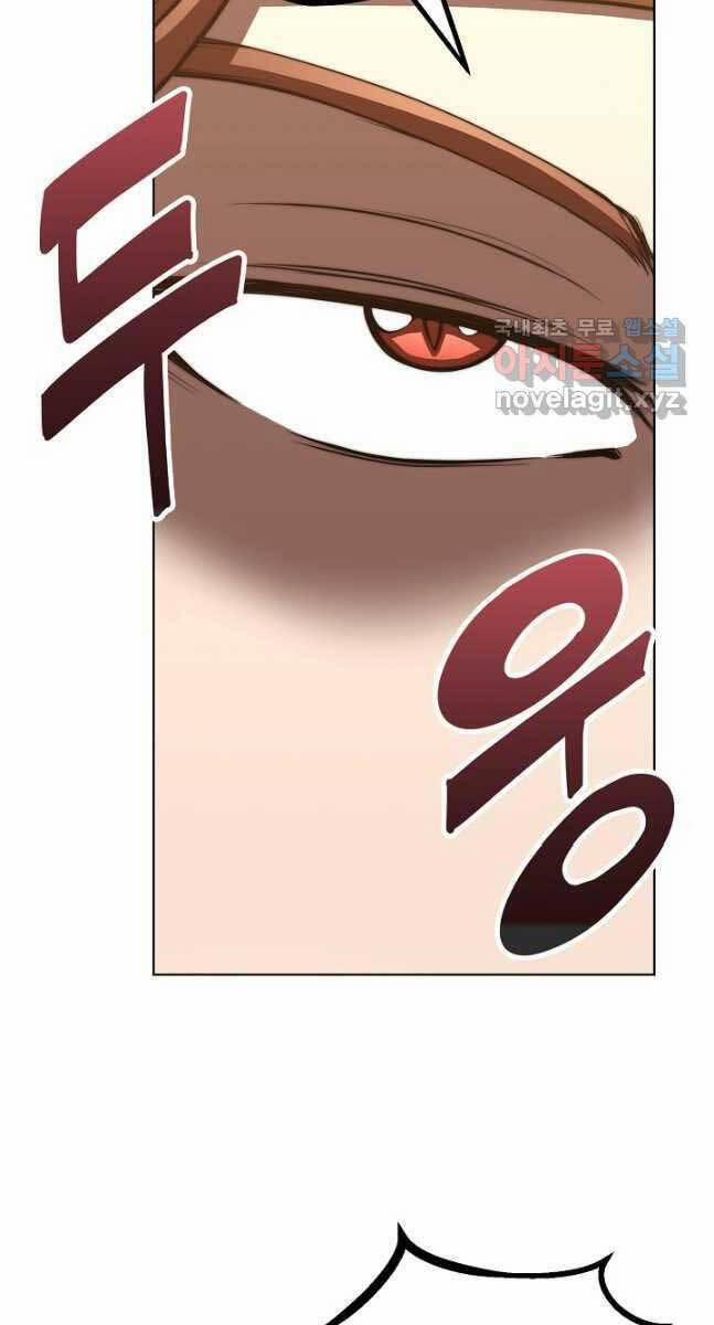 Con Trai Của Gia Tộc Nam Cung Thế Gia 40 trang 15