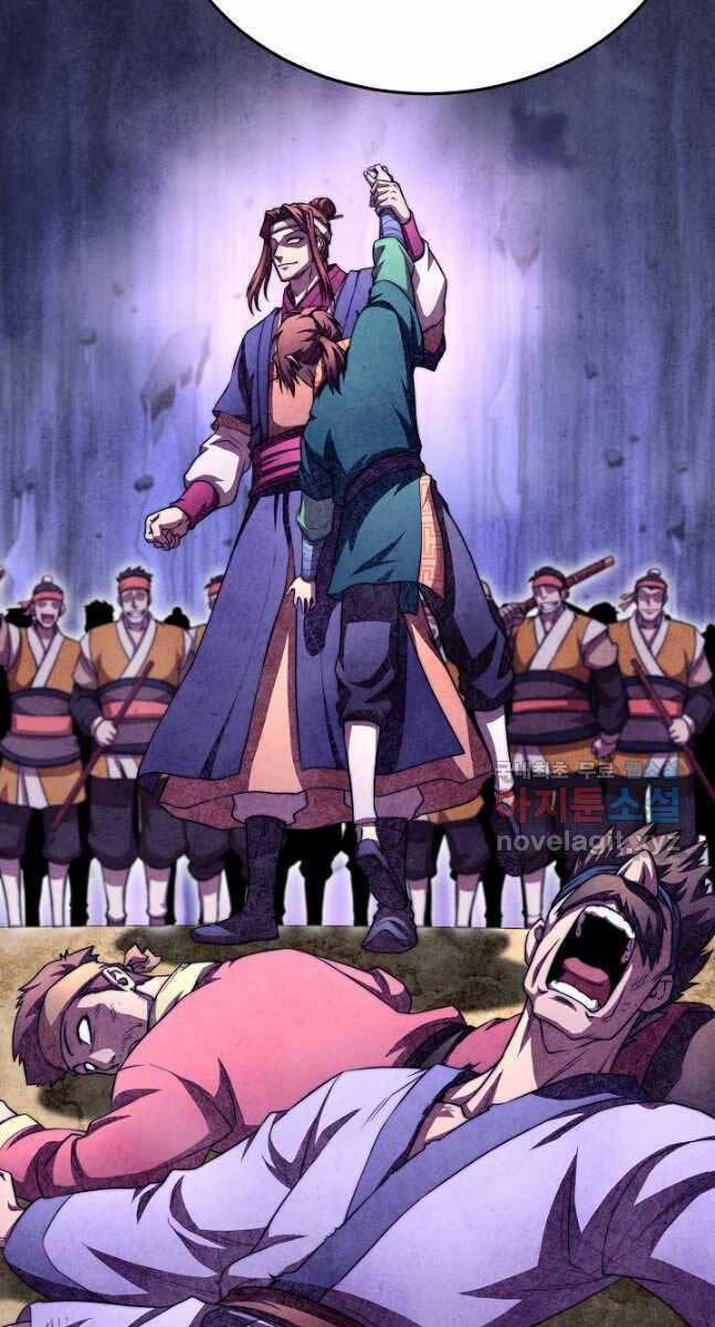 Con Trai Của Gia Tộc Nam Cung Thế Gia 40 trang 18