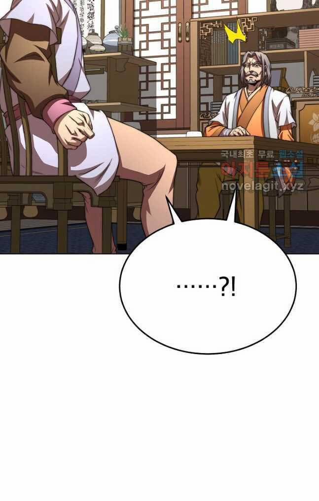 Con Trai Của Gia Tộc Nam Cung Thế Gia 40 trang 34