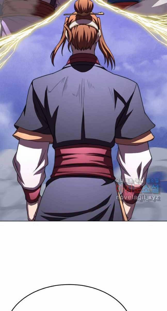 Con Trai Của Gia Tộc Nam Cung Thế Gia 40 trang 6