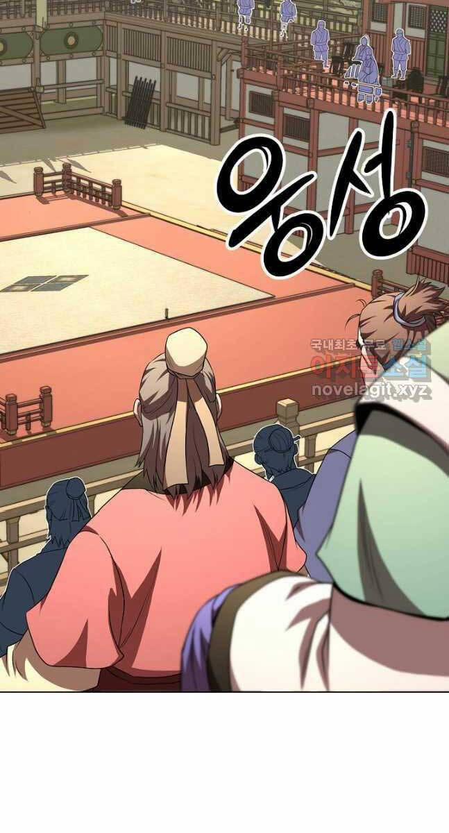 Con Trai Của Gia Tộc Nam Cung Thế Gia 40 trang 67