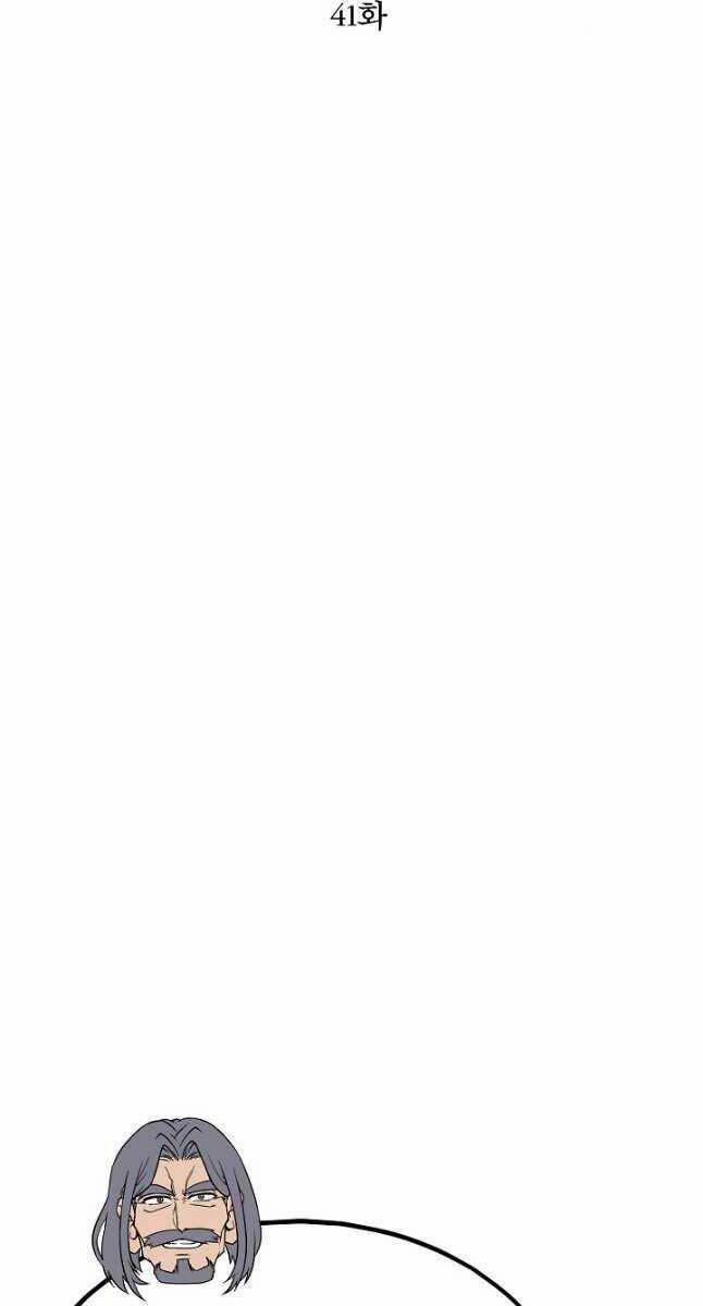 Con Trai Của Gia Tộc Nam Cung Thế Gia 41 trang 35