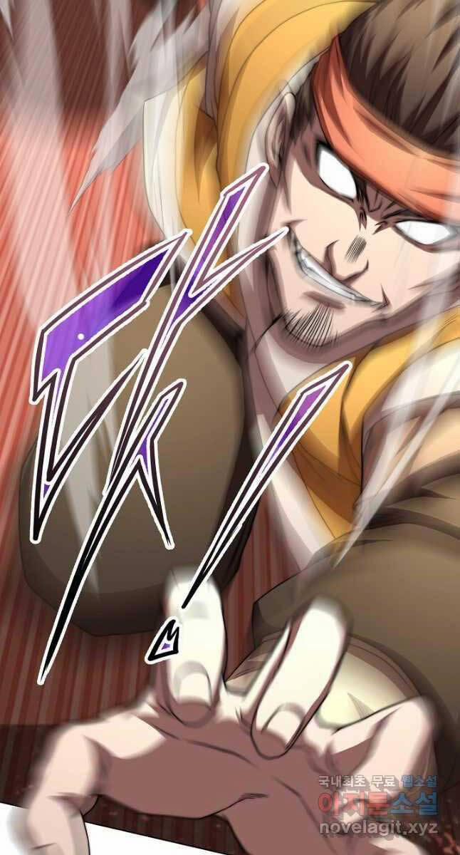 Con Trai Của Gia Tộc Nam Cung Thế Gia 41 trang 44