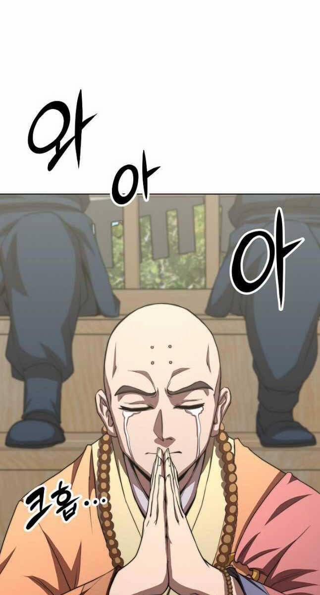 Con Trai Của Gia Tộc Nam Cung Thế Gia 41 trang 70