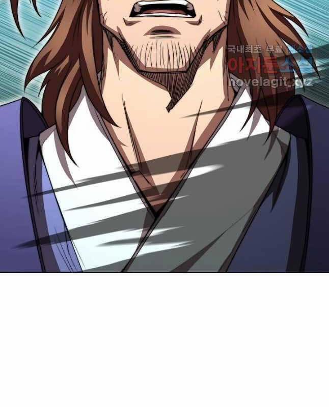 Con Trai Của Gia Tộc Nam Cung Thế Gia 41 trang 92