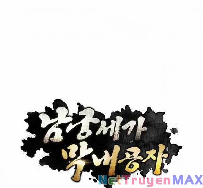 Con Trai Của Gia Tộc Nam Cung Thế Gia 42 trang 1