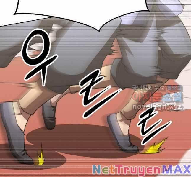 Con Trai Của Gia Tộc Nam Cung Thế Gia 42 trang 16