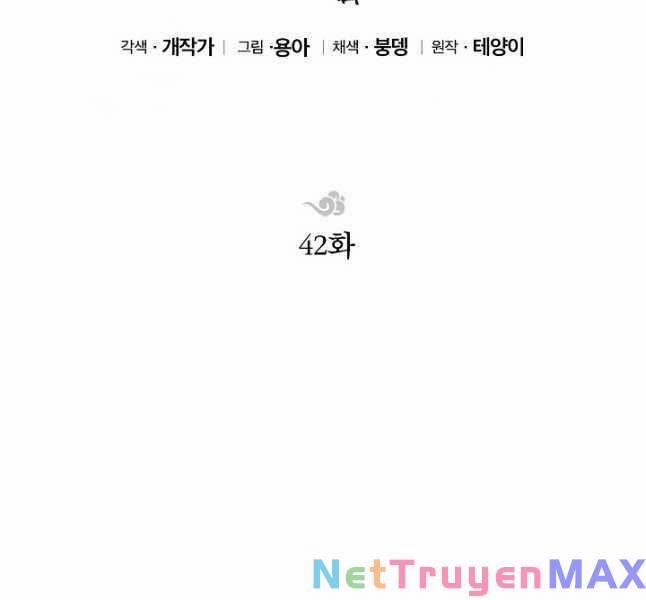 Con Trai Của Gia Tộc Nam Cung Thế Gia 42 trang 2