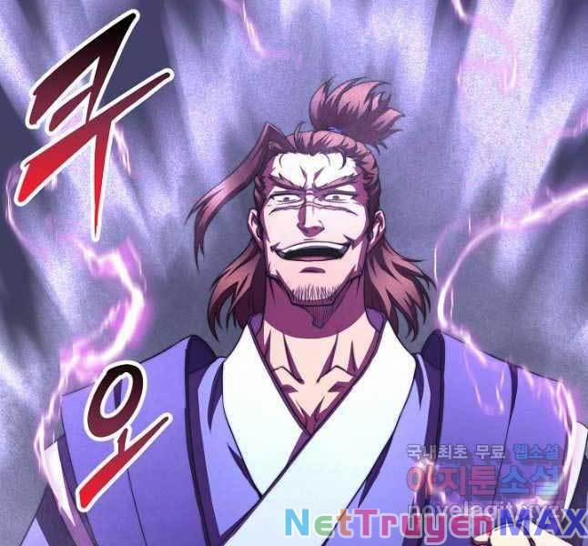 Con Trai Của Gia Tộc Nam Cung Thế Gia 42 trang 67