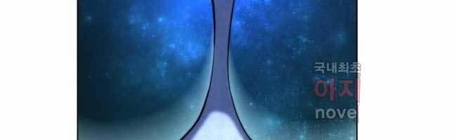 Con Trai Của Gia Tộc Nam Cung Thế Gia 43 trang 161