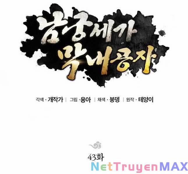 Con Trai Của Gia Tộc Nam Cung Thế Gia 43 trang 66