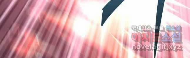 Con Trai Của Gia Tộc Nam Cung Thế Gia 44 trang 139