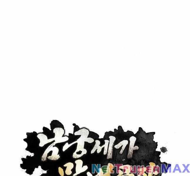 Con Trai Của Gia Tộc Nam Cung Thế Gia 44 trang 34