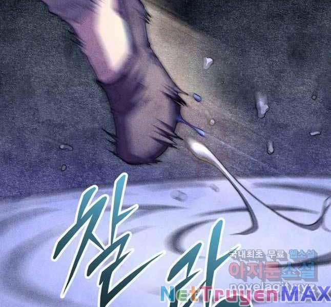 Con Trai Của Gia Tộc Nam Cung Thế Gia 44 trang 65