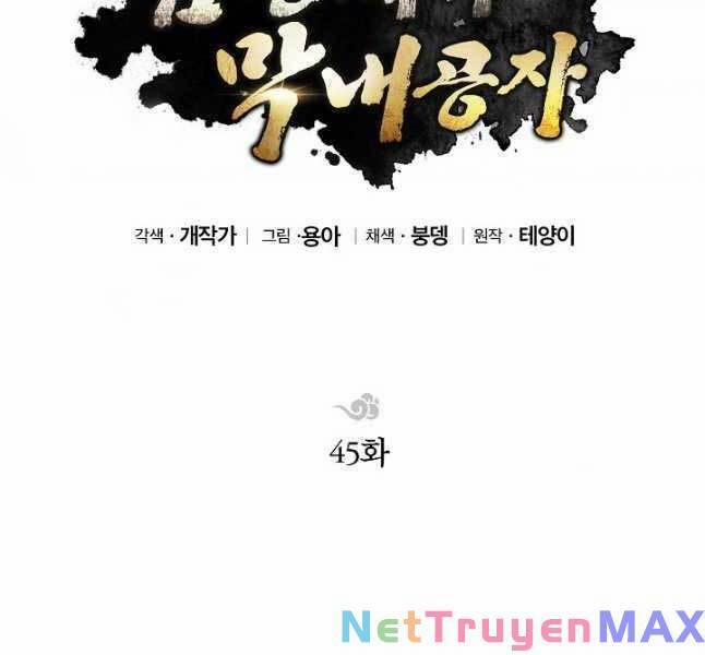 Con Trai Của Gia Tộc Nam Cung Thế Gia 45 trang 1