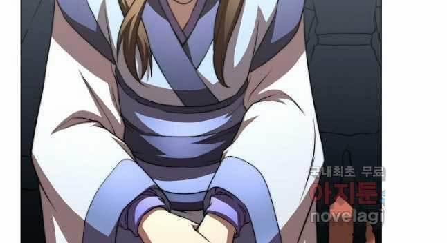 Con Trai Của Gia Tộc Nam Cung Thế Gia 45 trang 161