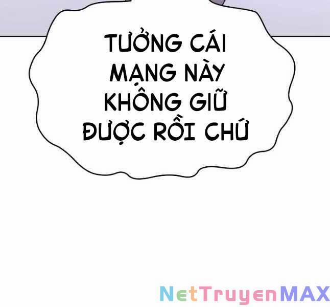 Con Trai Của Gia Tộc Nam Cung Thế Gia 45 trang 19