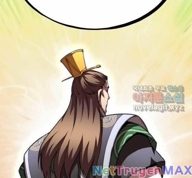 Con Trai Của Gia Tộc Nam Cung Thế Gia 45 trang 200