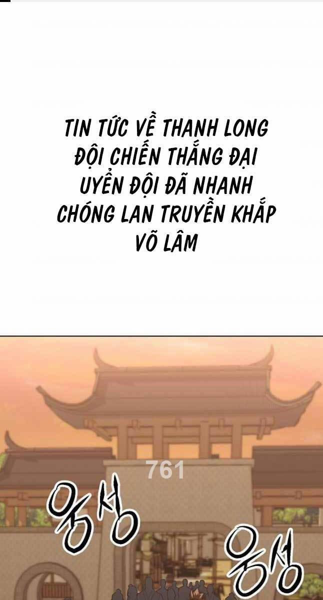 Con Trai Của Gia Tộc Nam Cung Thế Gia 46 trang 0