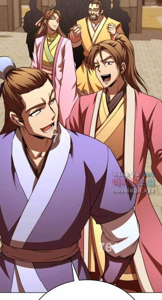 Con Trai Của Gia Tộc Nam Cung Thế Gia 46 trang 1