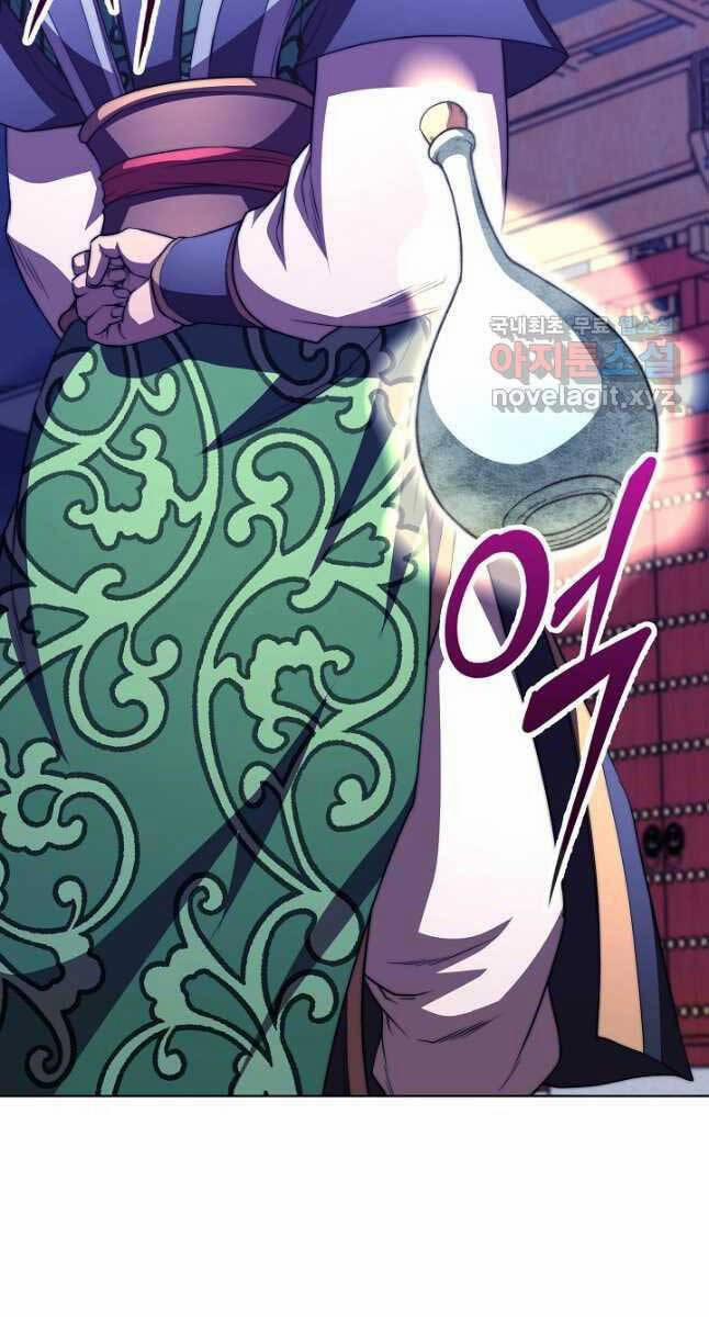 Con Trai Của Gia Tộc Nam Cung Thế Gia 46 trang 107